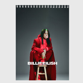 Скетчбук с принтом Billie Eilish в городе Новоалтайск, 100% бумага
 | 48 листов, плотность листов — 100 г/м2, плотность картонной обложки — 250 г/м2. Листы скреплены сверху удобной пружинной спиралью | at | billie | don’t | eilish | electronic | eyes | me | music | ocean | pirate | smile | synthpop | usa | айлиш | билли | музыка | пайрэт | синти поп | сша | электронная | электропоп