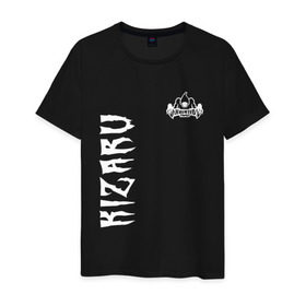 Мужская футболка хлопок с принтом KIZARU HAUNTED F. в городе Новоалтайск, 100% хлопок | прямой крой, круглый вырез горловины, длина до линии бедер, слегка спущенное плечо. | family | haunted | karmageddon | karmagedon | kizaru | кармагеддон | кармагедон | кизару | фэмили | хаунтед