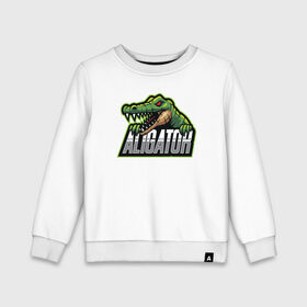 Детский свитшот хлопок с принтом Alligator / Аллигатор в городе Новоалтайск, 100% хлопок | круглый вырез горловины, эластичные манжеты, пояс и воротник | design | logo | mascot | герои | дикий | звери | киберспорт | крокодил | спортивная | стиль | талисман | фитнес | форма | футбол | яркие