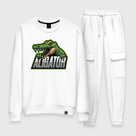 Женский костюм хлопок с принтом Alligator / Аллигатор в городе Новоалтайск, 100% хлопок | на свитшоте круглая горловина, мягкая резинка по низу. Брюки заужены к низу, на них два вида карманов: два 
