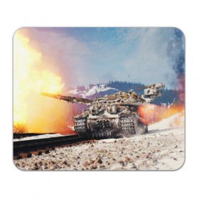 Коврик для мышки прямоугольный с принтом ТАНК в городе Новоалтайск, натуральный каучук | размер 230 х 185 мм; запечатка лицевой стороны | game | tank | war | боевой танк | война | выстрел | дым | игра | искры | огонь | пламя | танк | танкист | техника