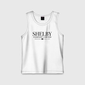 Детская майка хлопок с принтом Shelby company limited в городе Новоалтайск,  |  | gin | peaky blinders | shelby | the garrison | альфи соломонс | артур | банда | братья | гаррисон | грейс берджесс | джин | джон | криминал | мафия | острые козырьки | сериал | томас | финн | шелби
