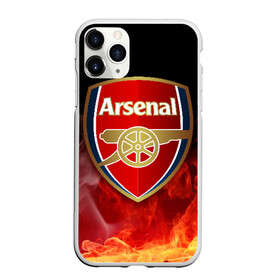 Чехол для iPhone 11 Pro матовый Arsenal: в городе Новоалтайск, Силикон | | arsenal | arsenal fc | the gunners | английский клуб | арсенал | лондон | лондонский арсенал | премьер лига | футбол | футболист | футбольный клуб