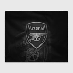 Плед 3D с принтом Arsenal в городе Новоалтайск, 100% полиэстер | закругленные углы, все края обработаны. Ткань не мнется и не растягивается | Тематика изображения на принте: arsenal | arsenal fc | the gunners | английский клуб | арсенал | лондон | лондонский арсенал | премьер лига | футбол | футболист | футбольный клуб