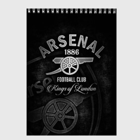 Скетчбук с принтом Arsenal в городе Новоалтайск, 100% бумага
 | 48 листов, плотность листов — 100 г/м2, плотность картонной обложки — 250 г/м2. Листы скреплены сверху удобной пружинной спиралью | arsenal | arsenal fc | the gunners | английский клуб | арсенал | лондон | лондонский арсенал | премьер лига | футбол | футболист | футбольный клуб