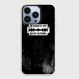 Чехол для iPhone 13 Pro с принтом Острые козырьки в городе Новоалтайск,  |  | Тематика изображения на принте: gin | peaky blinders | shelby | the garrison | альфи соломонс | артур | братья | гаррисон | грейс берджесс | джин | джон | мафия | острые козырьки | сериал | томас | финн | шелби