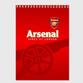 Скетчбук с принтом Arsenal в городе Новоалтайск, 100% бумага
 | 48 листов, плотность листов — 100 г/м2, плотность картонной обложки — 250 г/м2. Листы скреплены сверху удобной пружинной спиралью | arsenal | arsenal fc | the gunners | английский клуб | арсенал | лондон | лондонский арсенал | премьер лига | футбол | футболист | футбольный клуб