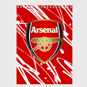Скетчбук с принтом Arsenal в городе Новоалтайск, 100% бумага
 | 48 листов, плотность листов — 100 г/м2, плотность картонной обложки — 250 г/м2. Листы скреплены сверху удобной пружинной спиралью | arsenal | arsenal fc | the gunners | английский клуб | арсенал | лондон | лондонский арсенал | премьер лига | футбол | футболист | футбольный клуб