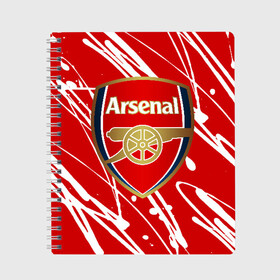 Тетрадь с принтом Arsenal в городе Новоалтайск, 100% бумага | 48 листов, плотность листов — 60 г/м2, плотность картонной обложки — 250 г/м2. Листы скреплены сбоку удобной пружинной спиралью. Уголки страниц и обложки скругленные. Цвет линий — светло-серый
 | arsenal | arsenal fc | the gunners | английский клуб | арсенал | лондон | лондонский арсенал | премьер лига | футбол | футболист | футбольный клуб