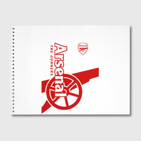 Альбом для рисования с принтом Arsenal в городе Новоалтайск, 100% бумага
 | матовая бумага, плотность 200 мг. | Тематика изображения на принте: arsenal | arsenal fc | the gunners | английский клуб | арсенал | лондон | лондонский арсенал | премьер лига | футбол | футболист | футбольный клуб