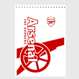 Скетчбук с принтом Arsenal в городе Новоалтайск, 100% бумага
 | 48 листов, плотность листов — 100 г/м2, плотность картонной обложки — 250 г/м2. Листы скреплены сверху удобной пружинной спиралью | arsenal | arsenal fc | the gunners | английский клуб | арсенал | лондон | лондонский арсенал | премьер лига | футбол | футболист | футбольный клуб