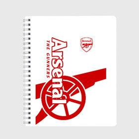 Тетрадь с принтом Arsenal в городе Новоалтайск, 100% бумага | 48 листов, плотность листов — 60 г/м2, плотность картонной обложки — 250 г/м2. Листы скреплены сбоку удобной пружинной спиралью. Уголки страниц и обложки скругленные. Цвет линий — светло-серый
 | arsenal | arsenal fc | the gunners | английский клуб | арсенал | лондон | лондонский арсенал | премьер лига | футбол | футболист | футбольный клуб