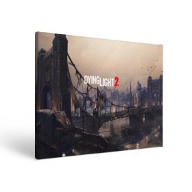 Холст прямоугольный с принтом DYING LIGHT 2 в городе Новоалтайск, 100% ПВХ |  | dying light | dying light 2 | dying light the following | dying light: the following | horror | survivor | зомби | игры | умирающий свет