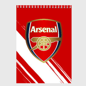 Скетчбук с принтом Arsenal в городе Новоалтайск, 100% бумага
 | 48 листов, плотность листов — 100 г/м2, плотность картонной обложки — 250 г/м2. Листы скреплены сверху удобной пружинной спиралью | arsenal | arsenal fc | the gunners | английский клуб | арсенал | лондон | лондонский арсенал | премьер лига | футбол | футболист | футбольный клуб