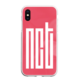 Чехол для iPhone XS Max матовый с принтом NCT в городе Новоалтайск, Силикон | Область печати: задняя сторона чехла, без боковых панелей | k pop | k pop группы | music | nct | nct 127 | nct boom | nct dream | neo culture technology | кей поп | логотип | музыка