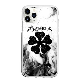 Чехол для iPhone 11 Pro матовый с принтом ЧЁРНЫЙ КЛЕВЕР BLACK CLOVER в городе Новоалтайск, Силикон |  | asta | black bull | black clover | bull | clover | аста | бык | клевер | чёрный бык | чёрный клевер