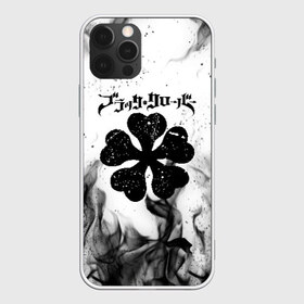 Чехол для iPhone 12 Pro Max с принтом ЧЁРНЫЙ КЛЕВЕР в городе Новоалтайск, Силикон |  | Тематика изображения на принте: asta | black bull | black clover | bull | clover | аста | бык | клевер | чёрный бык | чёрный клевер