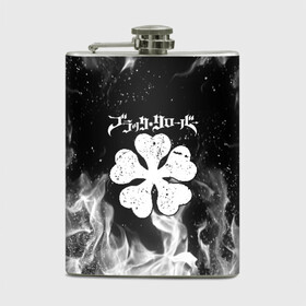 Фляга с принтом ЧЁРНЫЙ КЛЕВЕР | BLACK CLOVER в городе Новоалтайск, металлический корпус | емкость 0,22 л, размер 125 х 94 мм. Виниловая наклейка запечатывается полностью | asta | black bull | black clover | bright | bull | clover | fire | flame | heat | light | wildfire | аста | бык | искры | клевер | огненный | огонь | пламя | пожар | чёрный бык | чёрный клевер