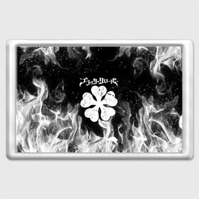 Магнит 45*70 ЧЁРНЫЙ КЛЕВЕР | BLACK CLOVER: в городе Новоалтайск, Пластик | Размер: 78*52 мм; Размер печати: 70*45 | asta | black bull | black clover | bright | bull | clover | fire | flame | heat | light | wildfire | аста | бык | искры | клевер | огненный | огонь | пламя | пожар | чёрный бык | чёрный клевер