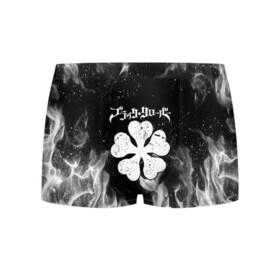 Мужские трусы 3D с принтом ЧЁРНЫЙ КЛЕВЕР | BLACK CLOVER в городе Новоалтайск, 50% хлопок, 50% полиэстер | классическая посадка, на поясе мягкая тканевая резинка | asta | black bull | black clover | bright | bull | clover | fire | flame | heat | light | wildfire | аста | бык | искры | клевер | огненный | огонь | пламя | пожар | чёрный бык | чёрный клевер
