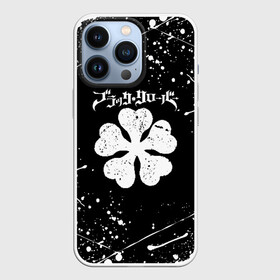 Чехол для iPhone 13 Pro с принтом Черный Клевер с белыми мазками в городе Новоалтайск,  |  | Тематика изображения на принте: asta | black bull | black clover | bull | clover | аста | бык | клевер | чёрный бык | чёрный клевер