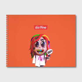 Альбом для рисования 6ix9ine - STOOPID: в городе Новоалтайск, 100% бумага
| матовая бумага, плотность 200 мг. | 6ix9ine | gangsta | gangsta rap | hip hop | rap | scum gang | stoopid | tekashi | trap | гэнгста | гэнгста рэп | рэп | текаши | трэп | хип хоп