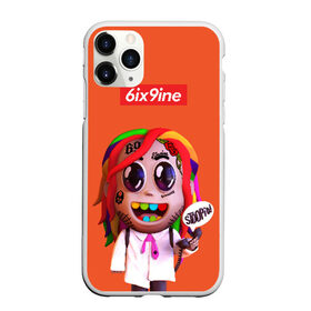 Чехол для iPhone 11 Pro матовый с принтом 6ix9ine - STOOPID в городе Новоалтайск, Силикон |  | 6ix9ine | gangsta | gangsta rap | hip hop | rap | scum gang | stoopid | tekashi | trap | гэнгста | гэнгста рэп | рэп | текаши | трэп | хип хоп