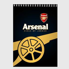 Скетчбук с принтом Arsenal в городе Новоалтайск, 100% бумага
 | 48 листов, плотность листов — 100 г/м2, плотность картонной обложки — 250 г/м2. Листы скреплены сверху удобной пружинной спиралью | arsenal | arsenal fc | the gunners | английский клуб | арсенал | лондон | лондонский арсенал | премьер лига | футбол | футболист | футбольный клуб