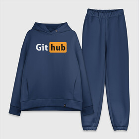 Женский костюм хлопок Oversize с принтом Git Hub в городе Новоалтайск,  |  | git hub | github | it | кодинг