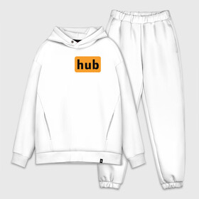 Мужской костюм хлопок OVERSIZE с принтом GitHub Fork Place в городе Новоалтайск,  |  | git hub | github | it | кодинг
