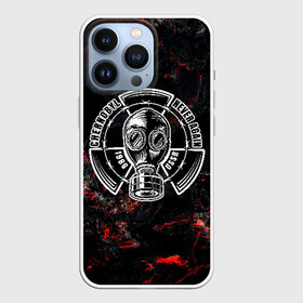 Чехол для iPhone 13 Pro с принтом CHERNOBYL NEVER AGAIN в городе Новоалтайск,  |  | Тематика изображения на принте: 1986 | chernobyl | metro | never again | stalker | ussr | город призрак | диггер | дигер | заброшка | метро | противогаз | радиация | ссср | сталкер | чернобыль