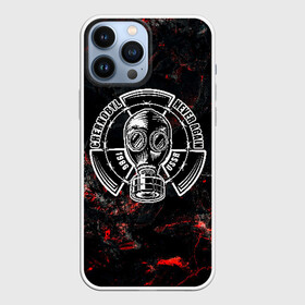 Чехол для iPhone 13 Pro Max с принтом CHERNOBYL NEVER AGAIN в городе Новоалтайск,  |  | Тематика изображения на принте: 1986 | chernobyl | metro | never again | stalker | ussr | город призрак | диггер | дигер | заброшка | метро | противогаз | радиация | ссср | сталкер | чернобыль