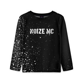 Детский лонгслив 3D с принтом NOIZE MC в городе Новоалтайск, 100% полиэстер | длинные рукава, круглый вырез горловины, полуприлегающий силуэт
 | noize mc