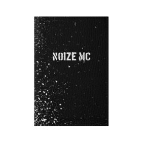 Обложка для паспорта матовая кожа с принтом NOIZE MC в городе Новоалтайск, натуральная матовая кожа | размер 19,3 х 13,7 см; прозрачные пластиковые крепления | noize mc