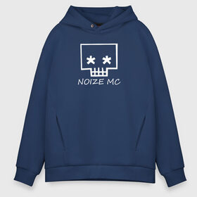 Мужское худи Oversize хлопок с принтом Noize MC в городе Новоалтайск, френч-терри — 70% хлопок, 30% полиэстер. Мягкий теплый начес внутри —100% хлопок | боковые карманы, эластичные манжеты и нижняя кромка, капюшон на магнитной кнопке | music | noize mc | rap | trend | музыка | новинки | рэп | тренды