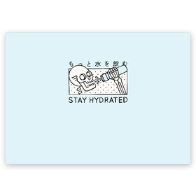 Поздравительная открытка с принтом STAY HYDRATED в городе Новоалтайск, 100% бумага | плотность бумаги 280 г/м2, матовая, на обратной стороне линовка и место для марки
 | death | japan | skeleton | sport | vegan | water | yoga | веган | вегетарианство | вода | йога | скелет | спорт | хэллоуин | череп | япония