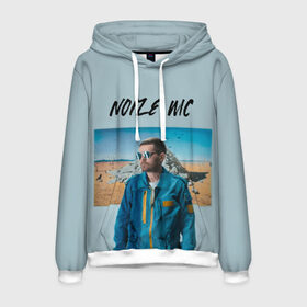 Мужская толстовка 3D с принтом Noize MC в городе Новоалтайск, 100% полиэстер | двухслойный капюшон со шнурком для регулировки, мягкие манжеты на рукавах и по низу толстовки, спереди карман-кенгуру с мягким внутренним слоем. | music | noize | noize mc | rap | все как у людей | музыка | музыкант | надпись | нойз | нойз мс | рэп