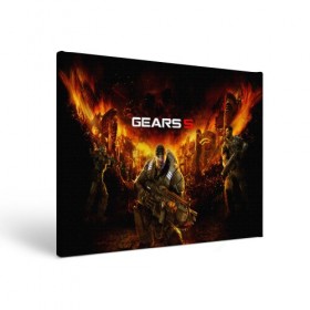 Холст прямоугольный с принтом GEARS 5 в городе Новоалтайск, 100% ПВХ |  | alien | combat | fight | game | gears 5 | gears of war | gun | human | man | monsters | powerful | saw | strong | war | weapon | игры