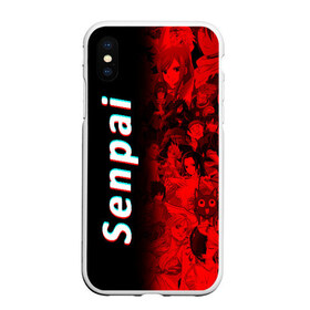 Чехол для iPhone XS Max матовый с принтом Senpai Glitch в городе Новоалтайск, Силикон | Область печати: задняя сторона чехла, без боковых панелей | senpai | senpai anime | senpai girl | senpai аниме | senpai майка | senpai скачать | senpai текст | senpai толстовка | senpai футболка