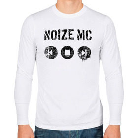 Мужской лонгслив хлопок с принтом Noize MC в городе Новоалтайск, 100% хлопок |  | mc | music | noize | noize mc | rap | rock | мс | музыка | репер | рок | русский | рэп | рэпер | тренд | хит