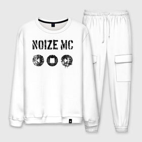 Мужской костюм хлопок с принтом Noize MC в городе Новоалтайск, 100% хлопок | на свитшоте круглая горловина, мягкая резинка по низу. Брюки заужены к низу, на них два вида карманов: два “обычных” по бокам и два объемных, с клапанами, расположенные ниже линии бедра. Брюки с мягкой трикотажной резинкой на поясе и по низу штанин. В поясе для дополнительного комфорта — широкие завязки | mc | music | noize | noize mc | rap | rock | мс | музыка | репер | рок | русский | рэп | рэпер | тренд | хит