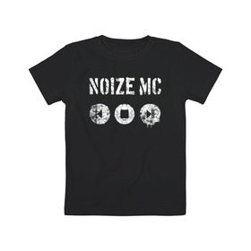 Детская футболка хлопок с принтом Noize MC в городе Новоалтайск, 100% хлопок | круглый вырез горловины, полуприлегающий силуэт, длина до линии бедер | mc | music | noize | noize mc | rap | rock | мс | музыка | репер | рок | русский | рэп | рэпер | тренд | хит