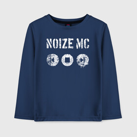 Детский лонгслив хлопок с принтом Noize MC в городе Новоалтайск, 100% хлопок | круглый вырез горловины, полуприлегающий силуэт, длина до линии бедер | mc | music | noize | noize mc | rap | rock | мс | музыка | репер | рок | русский | рэп | рэпер | тренд | хит