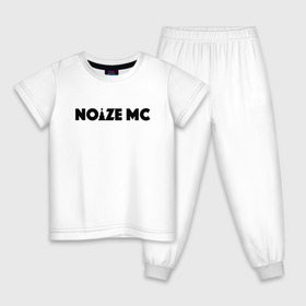 Детская пижама хлопок с принтом Noize Mc в городе Новоалтайск, 100% хлопок |  брюки и футболка прямого кроя, без карманов, на брюках мягкая резинка на поясе и по низу штанин
 | noize mc | noize mc 2019 | noize mc мерч | noize mc тексты | нойз мс