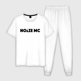 Мужская пижама хлопок с принтом Noize Mc в городе Новоалтайск, 100% хлопок | брюки и футболка прямого кроя, без карманов, на брюках мягкая резинка на поясе и по низу штанин
 | noize mc | noize mc 2019 | noize mc мерч | noize mc тексты | нойз мс