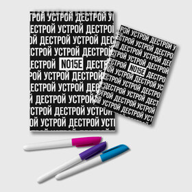 Блокнот с принтом NOIZE MC в городе Новоалтайск, 100% бумага | 48 листов, плотность листов — 60 г/м2, плотность картонной обложки — 250 г/м2. Листы скреплены удобной пружинной спиралью. Цвет линий — светло-серый
 | Тематика изображения на принте: noize mc | rap | все как у людей | гой еси | нойз мс | рэп | чайлдфри.