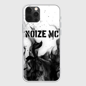 Чехол для iPhone 12 Pro Max с принтом NOIZE MC в городе Новоалтайск, Силикон |  | noize mc | rap | все как у людей | гой еси | нойз мс | рэп | чайлдфри.
