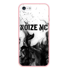 Чехол для iPhone 5/5S матовый с принтом NOIZE MC в городе Новоалтайск, Силикон | Область печати: задняя сторона чехла, без боковых панелей | noize mc | rap | все как у людей | гой еси | нойз мс | рэп | чайлдфри.