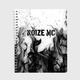 Тетрадь с принтом NOIZE MC в городе Новоалтайск, 100% бумага | 48 листов, плотность листов — 60 г/м2, плотность картонной обложки — 250 г/м2. Листы скреплены сбоку удобной пружинной спиралью. Уголки страниц и обложки скругленные. Цвет линий — светло-серый
 | Тематика изображения на принте: noize mc | rap | все как у людей | гой еси | нойз мс | рэп | чайлдфри.