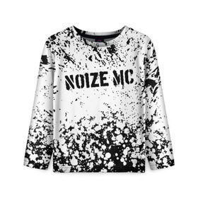 Детский лонгслив 3D с принтом NOIZE MC в городе Новоалтайск, 100% полиэстер | длинные рукава, круглый вырез горловины, полуприлегающий силуэт
 | noize mc | rap | все как у людей | гой еси | нойз мс | рэп | чайлдфри.